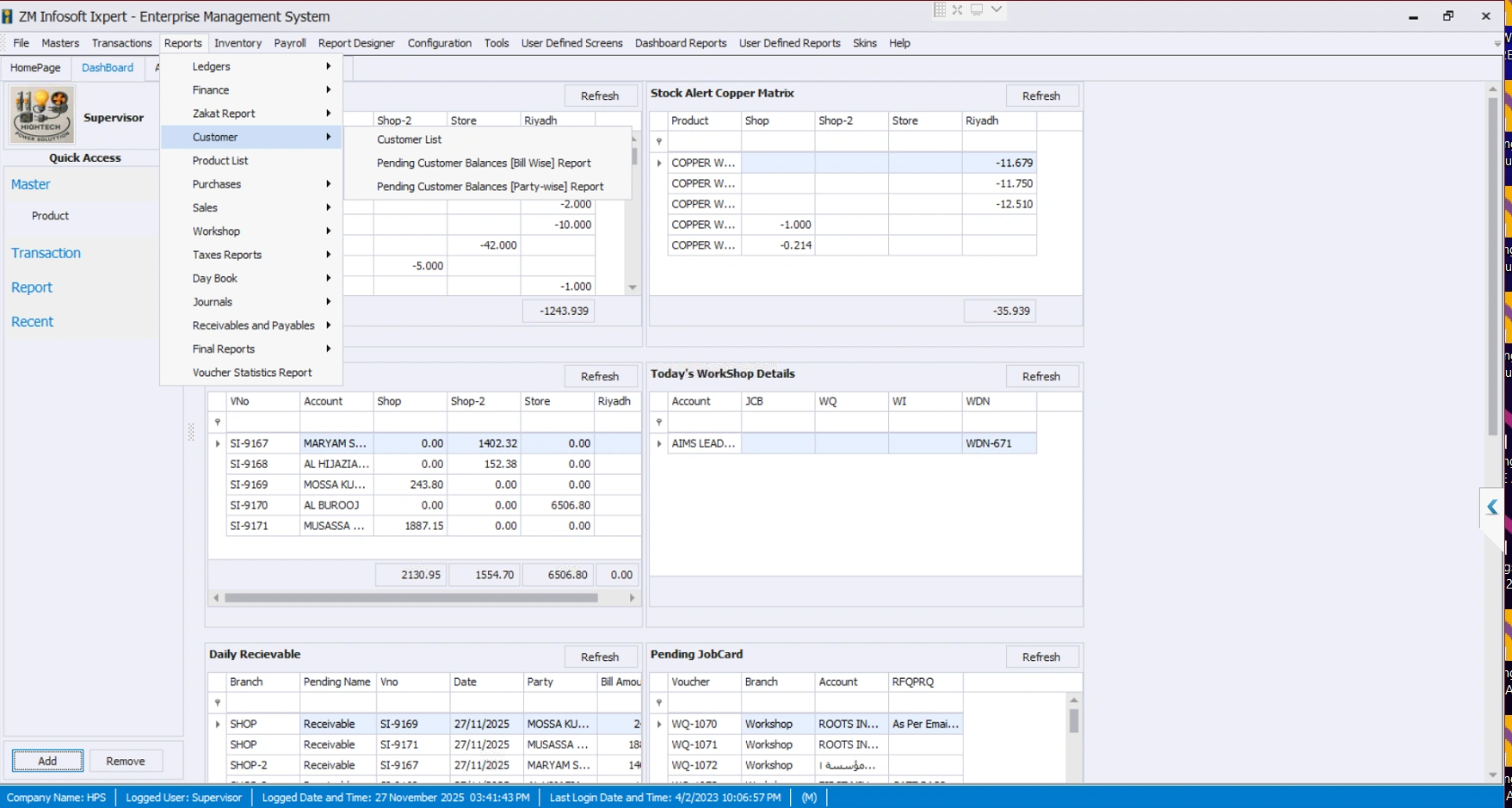 Zm Infosoft screenshot 5